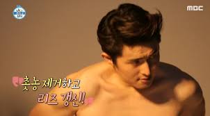 인물9
