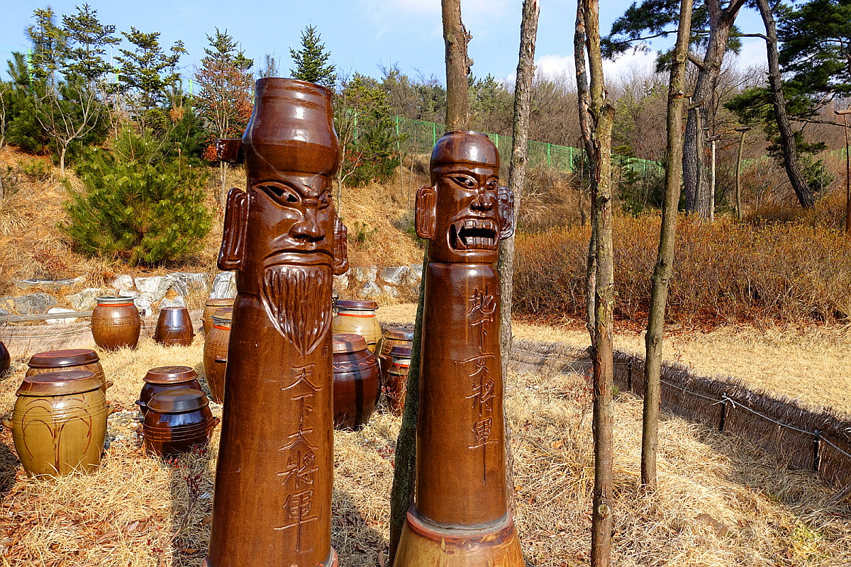 아산 옹기발효음식 전시체험관