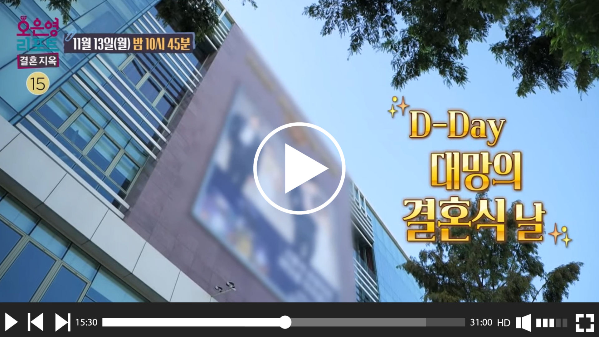  생활 속 필수 꿀팁을 알려주는 남자