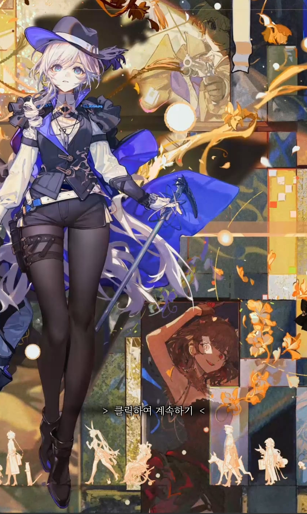 실버팰리스 게임 출시일 및 사전등록 링크 총정리 (판타지 RPG 기대작)