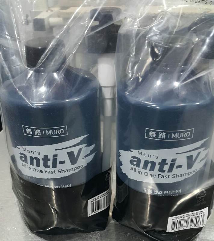 anti-v