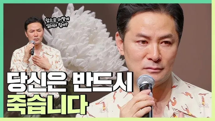 반듯이 반드시 차이 맞춤법_5