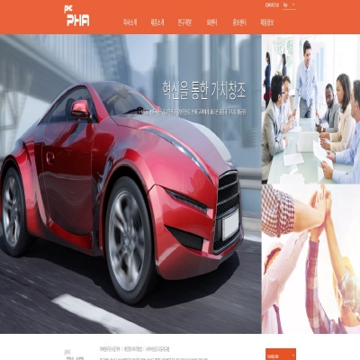  피에이치에이 주가 상승추세 지속?