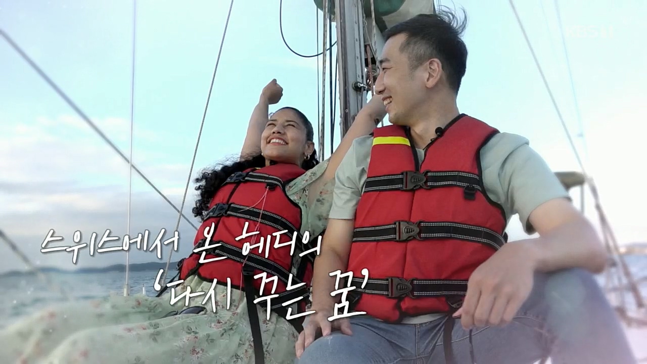 이웃집 찰스.E362.221116p.H264-F1RST.mp4_20221118_195938.219.jpg