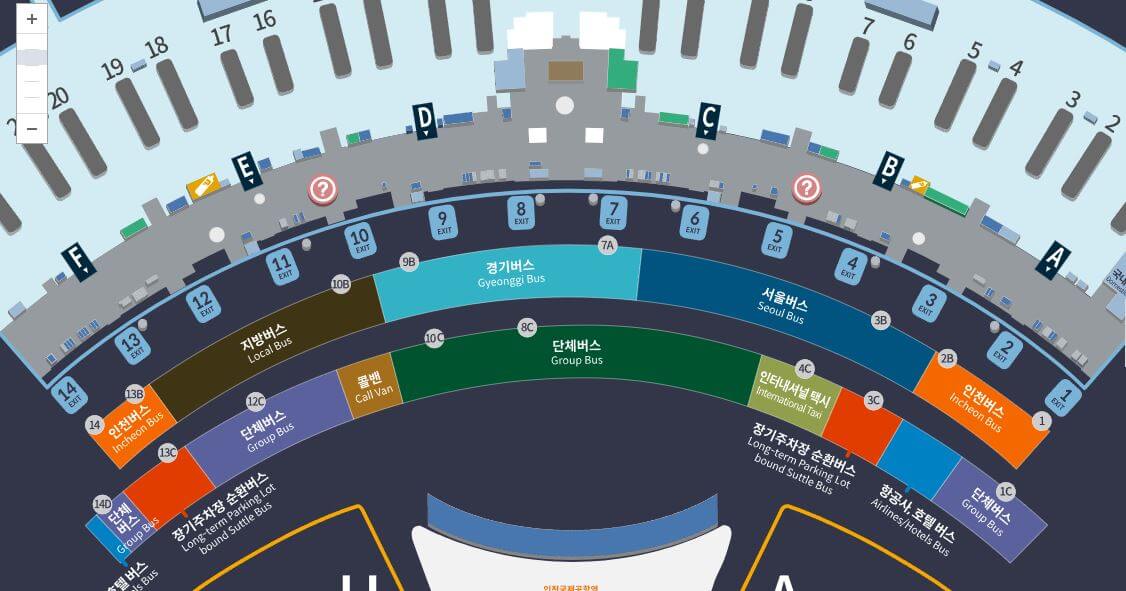 인천공항 제1여객터미널 버스 시간표 예매 탑승 장소 총정리