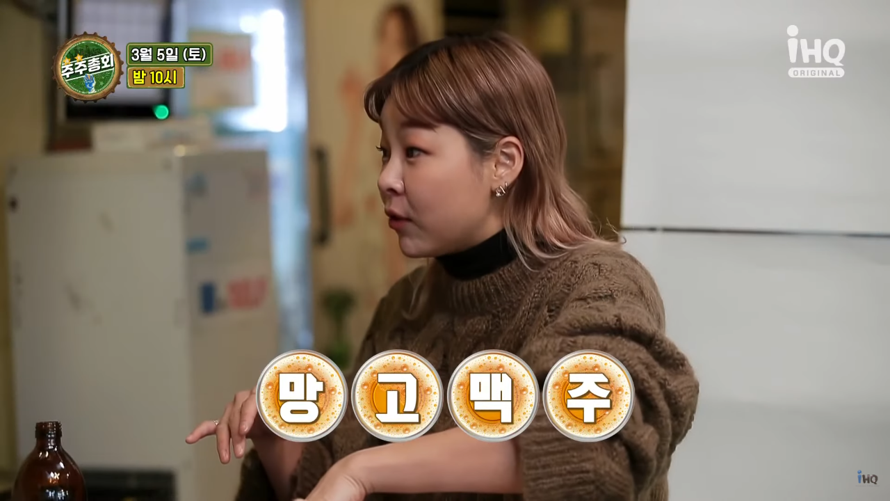 금천구이식당 이미지