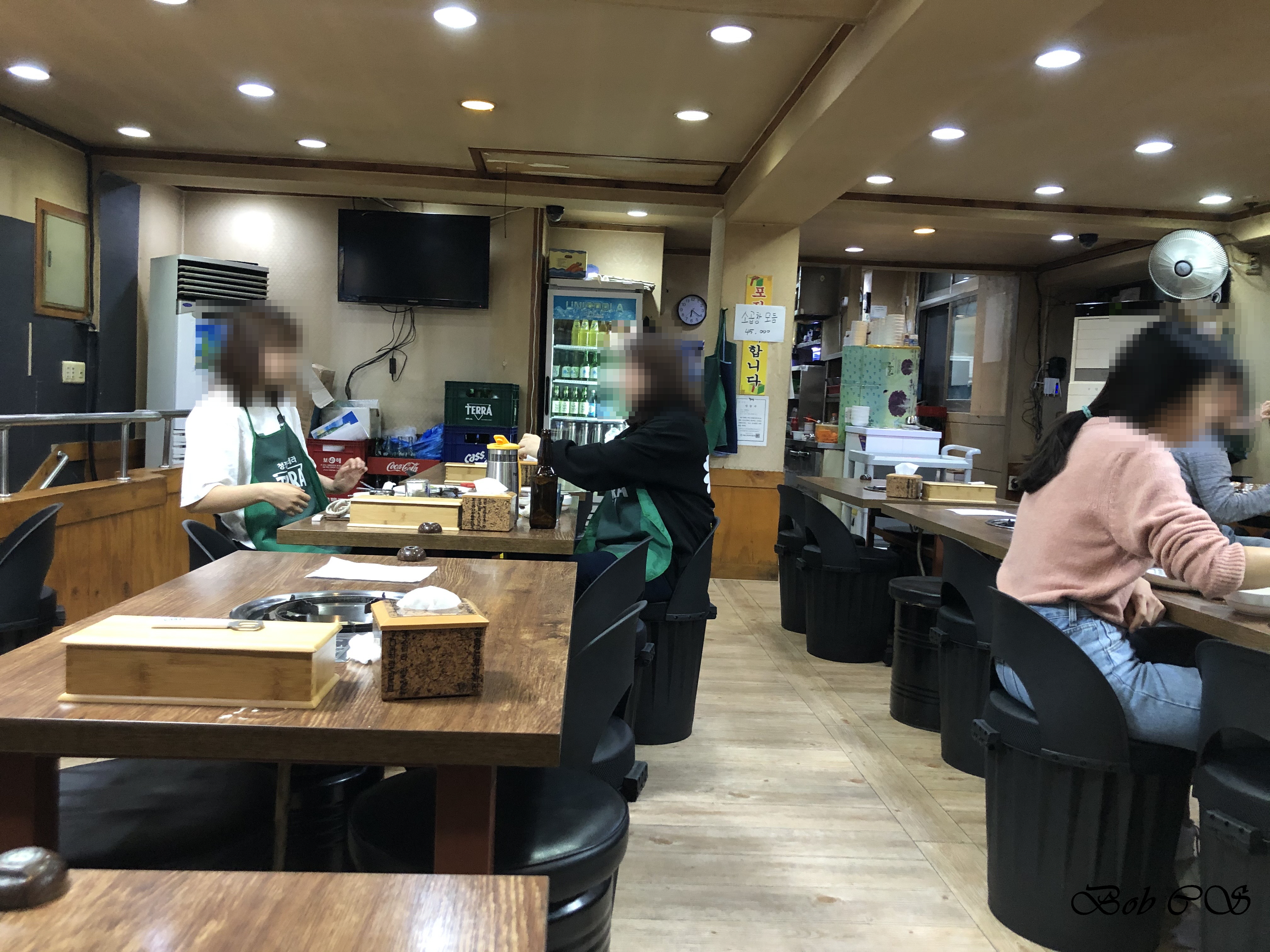 정은이네 식당 이미지