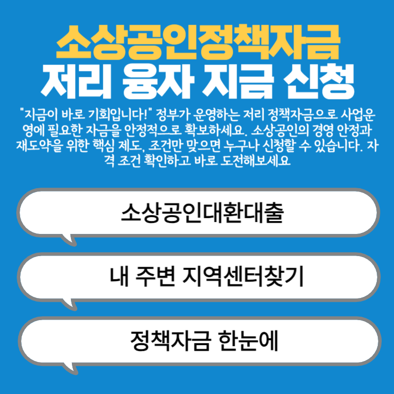 아로스 팝업