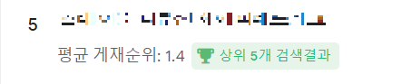 스테이블 디퓨전 하이퍼 네트워크