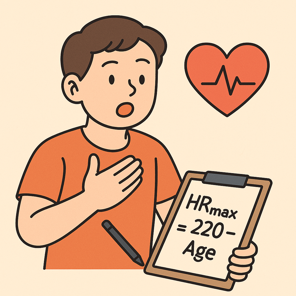 심박수 예측 최대치