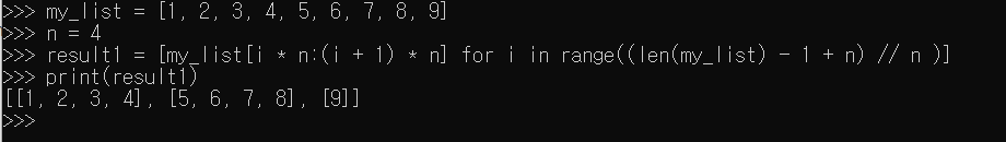  [Python] 파이썬 리스트를 특정 크기의 리스트로 분할하기
