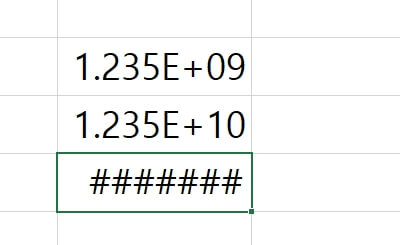 천단위-구분기호-사용-예시