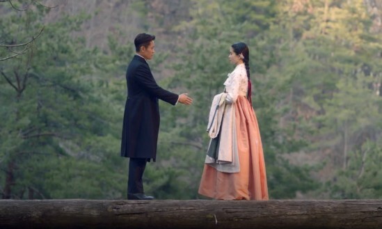 미스터 션샤인