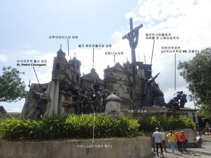 세부문화유산기념비-Heritage of Cebu Monument-2