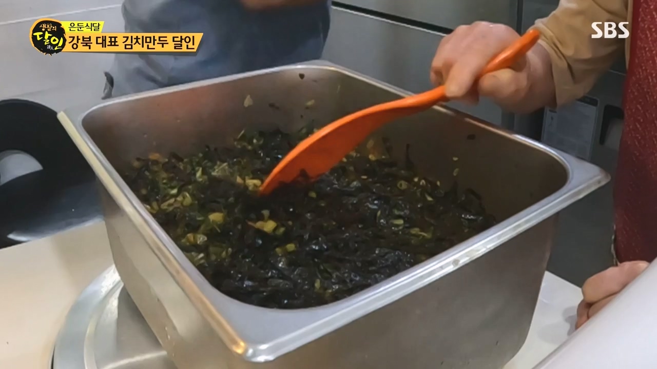 생활의 달인.E907.231010p-NEXT.mp4_20231010_203822.986.jpg