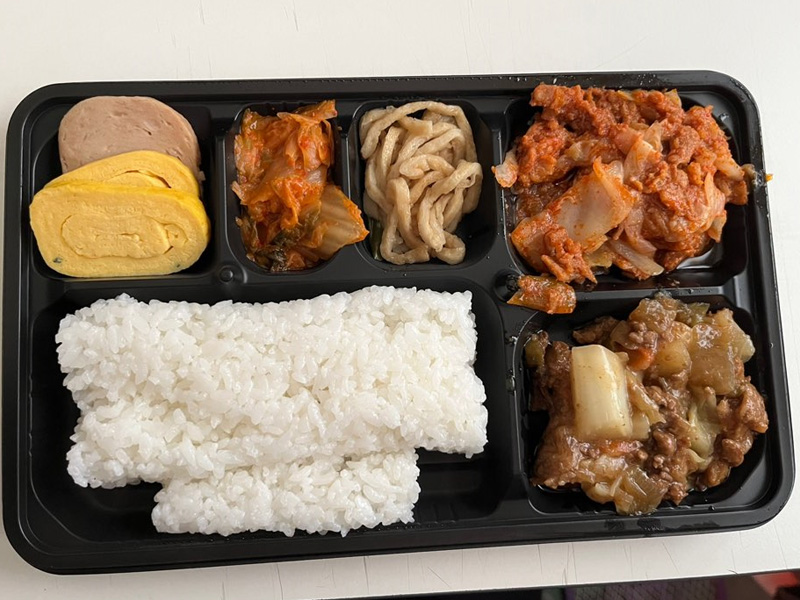 도시락 구성 사진