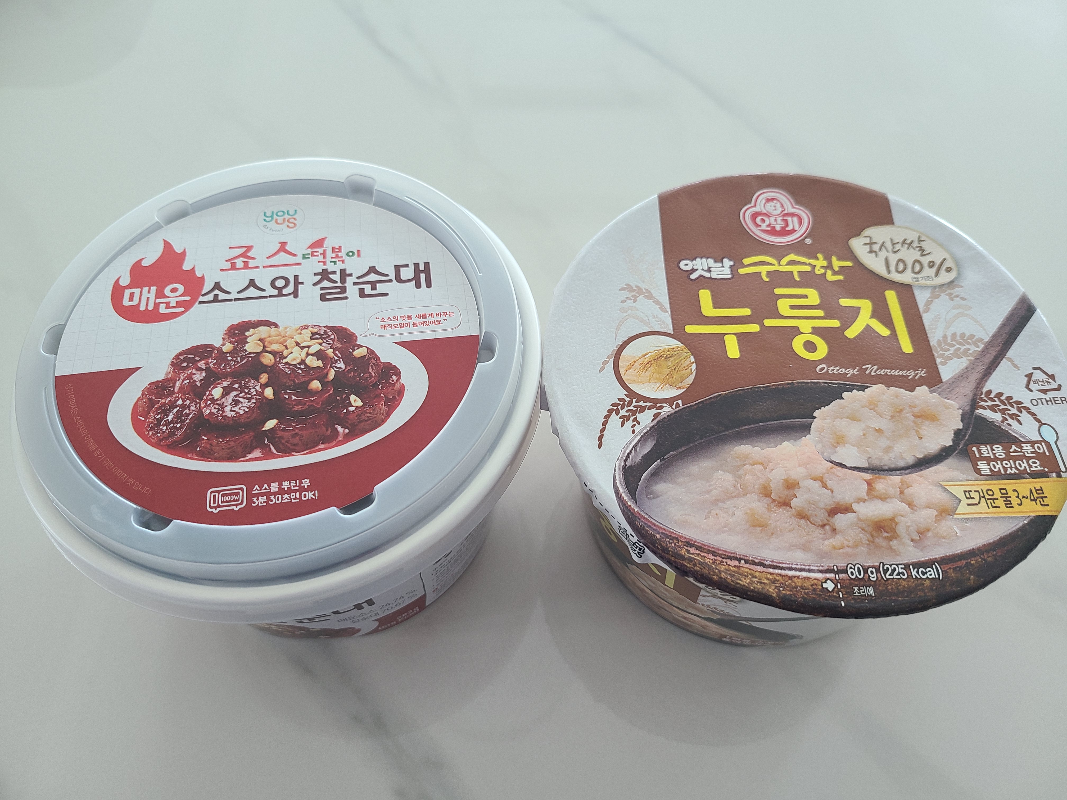  GS편의점, 죠스떡볶이 매운 소스와 찰순대 / 옛날 구수한 누룽지 리뷰