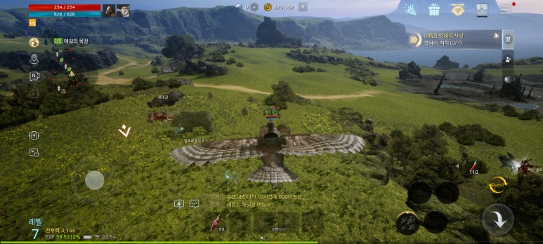 카카오게임즈오딘 발할라 라이징 오픈 16