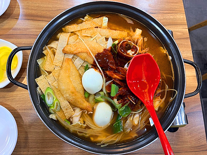 즉석떡볶이