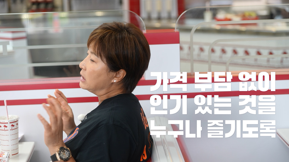 쉑쉑,파이브가이즈에 이어 곧 한국에서도 볼수 있을거 같은 미국 국민 버거 | 인스티즈