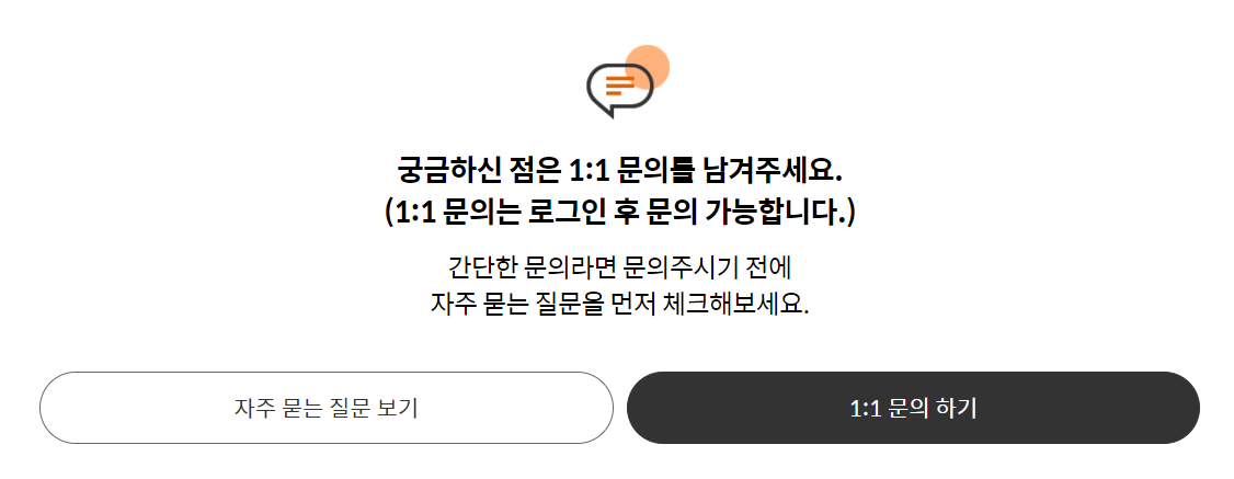 쿠첸서비스센터, 전국 AS센터 총정리, 자가점검 출장AS까지 : 완벽정리