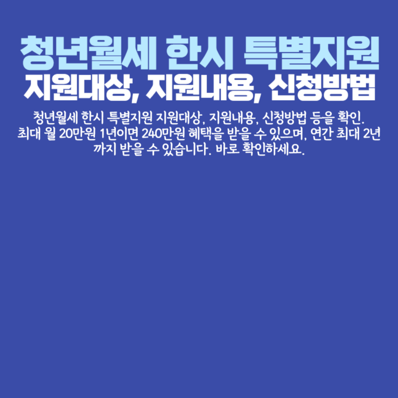 아로스 팝업