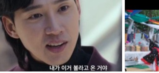 더 글로리 시즌 2