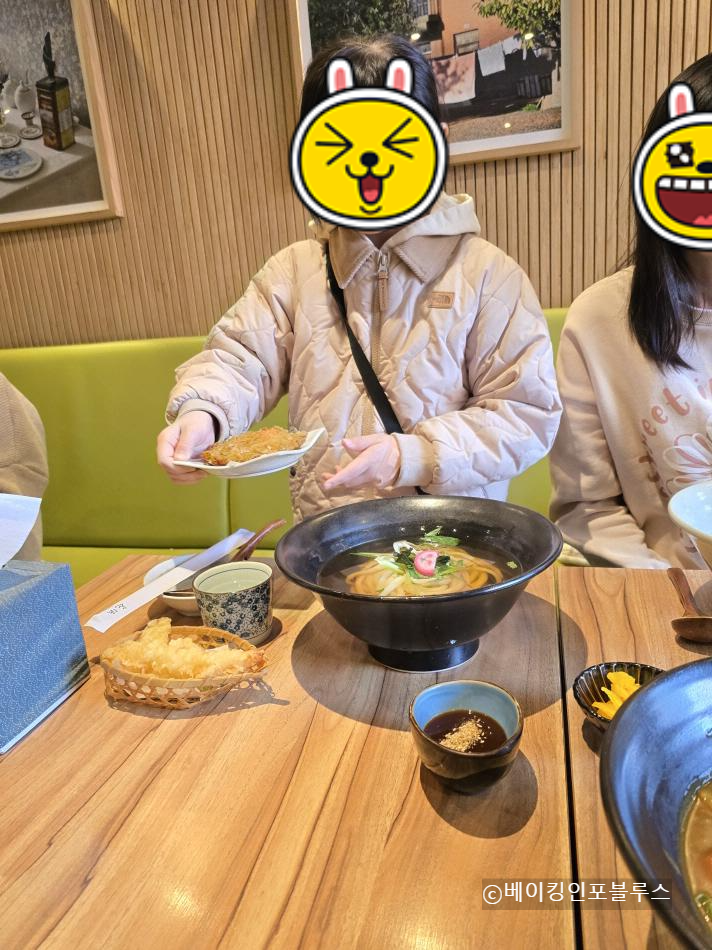 우동카렌-카케우동