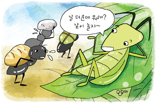   뚜뚜월드