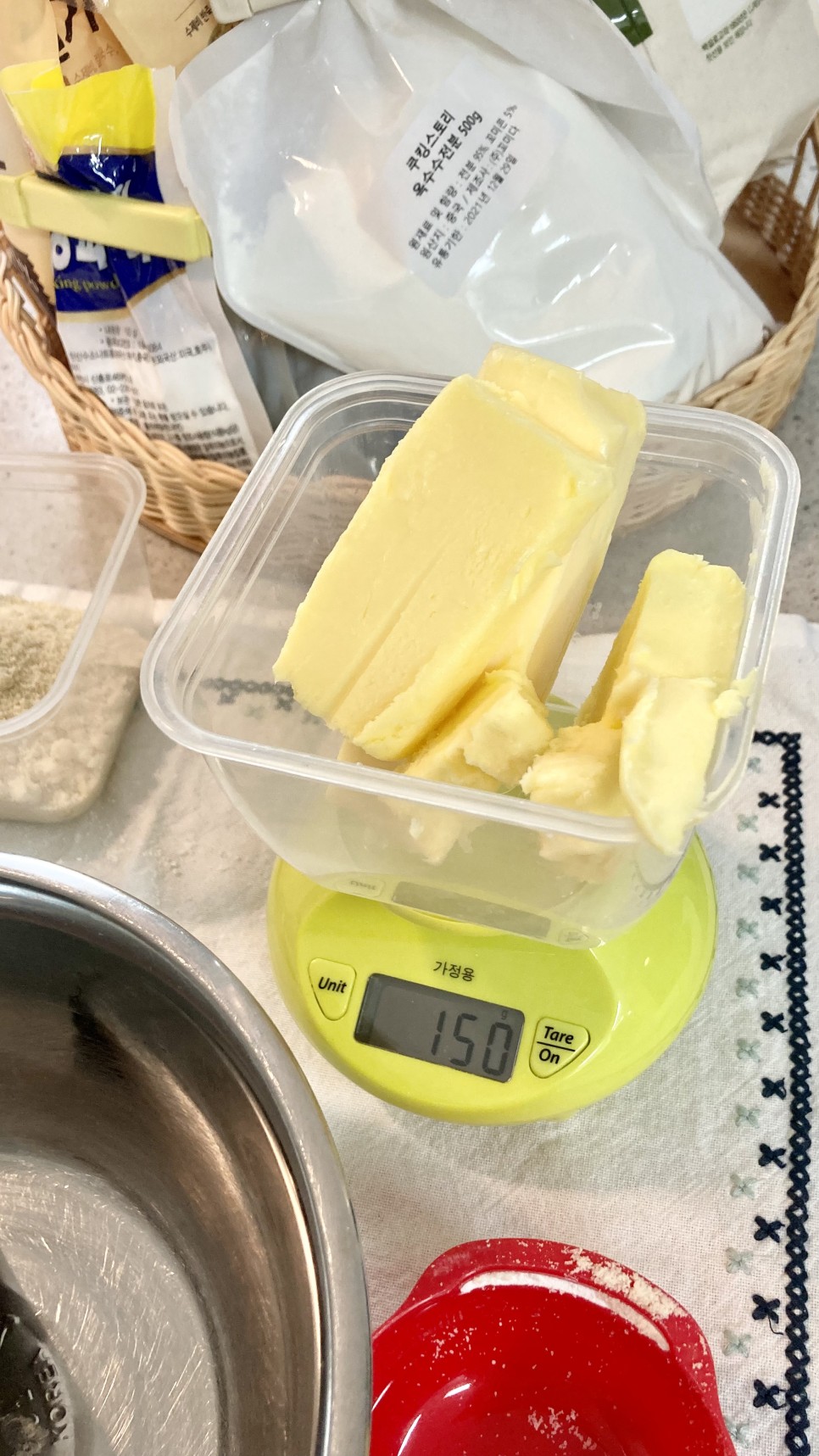 초코칩쿠키 크리스마스 쿠키만들기 :: 22