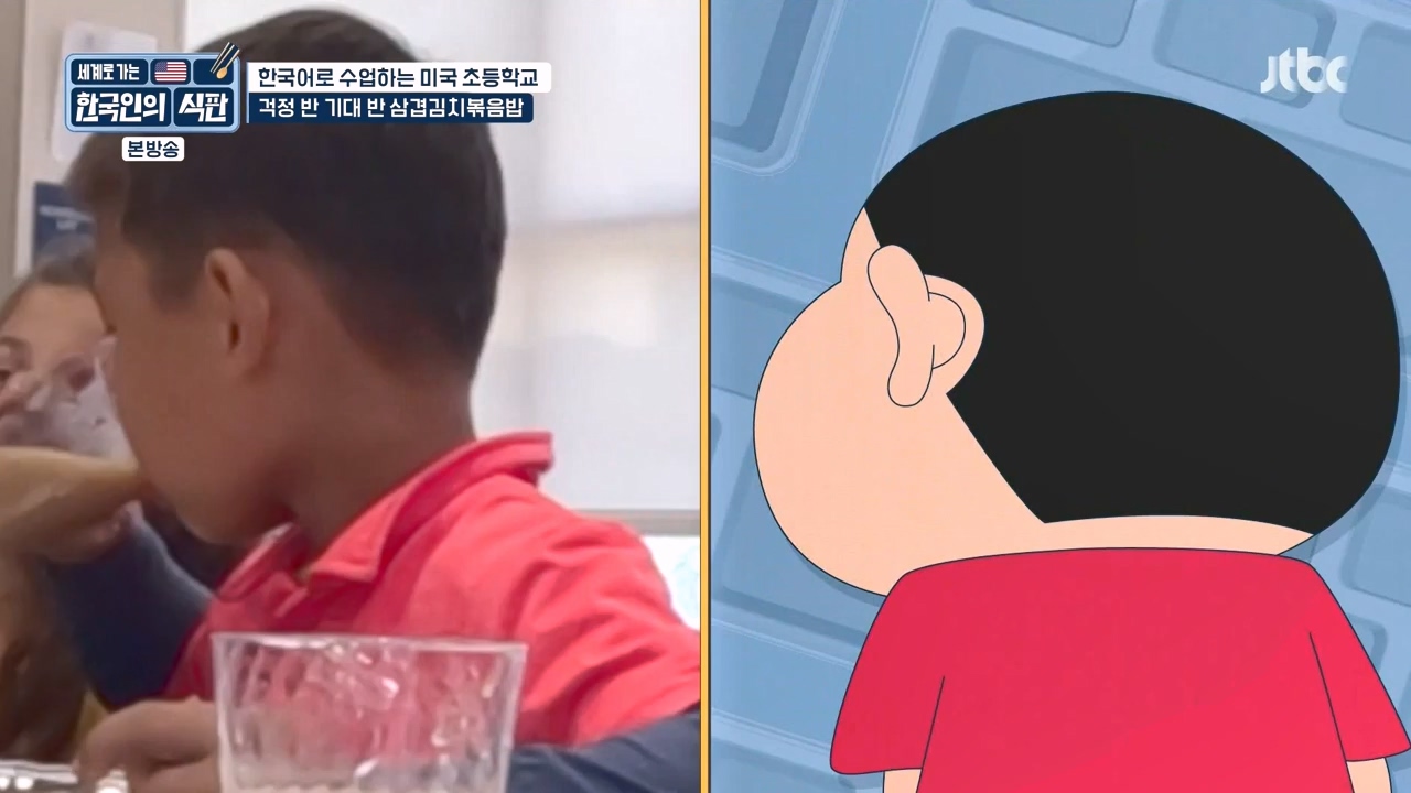 한국인의 식판.E07.230507p-NEXT.mp4_20231009_181546.125.jpg