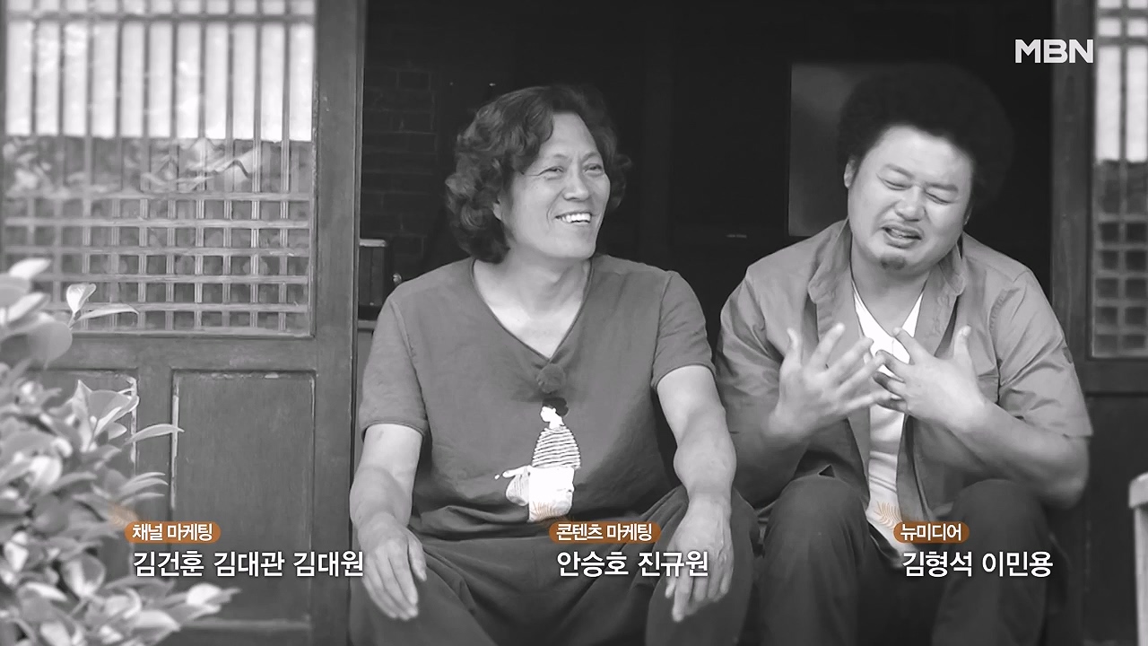 나는 자연인이다.E607.240530p-NEXT.mp4_20240530_200612.447.jpg