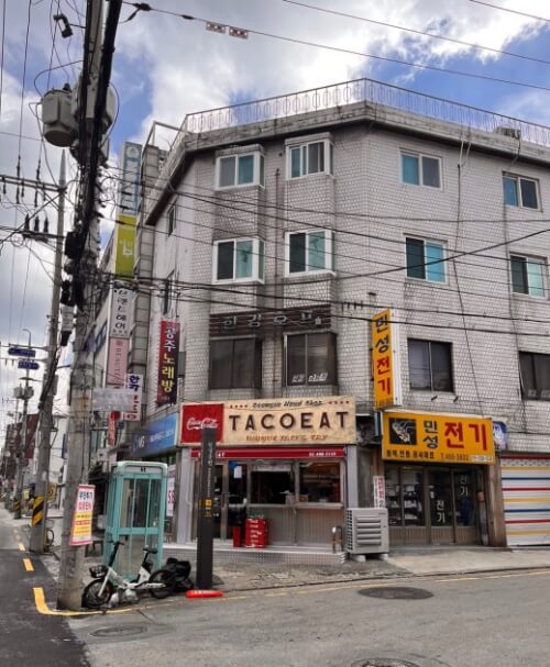 성수동 타코 맛집 - 타코잇(TACOEAT) 가게 전경