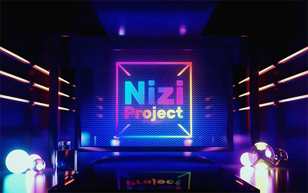 니지 프로젝트
