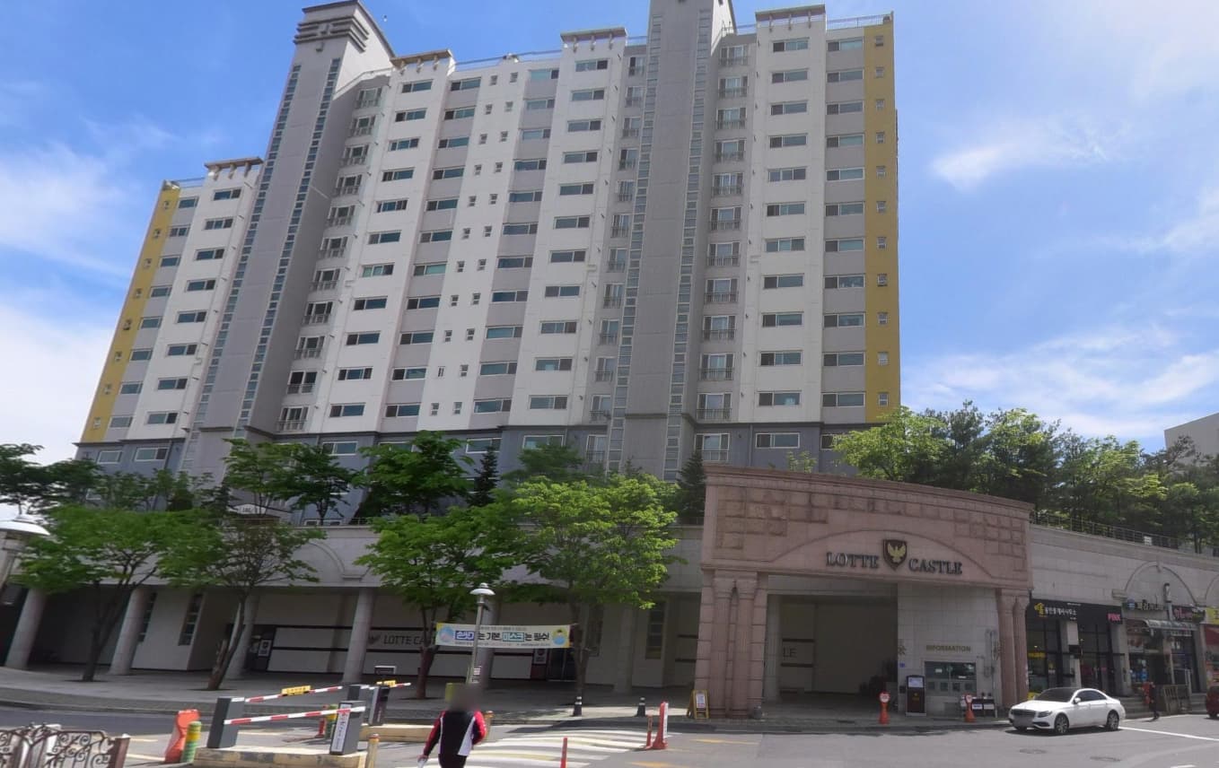 충북 제천시 장락동 롯데캐슬 임대전환 LH분양 모집공고