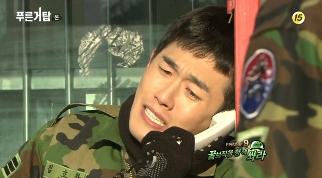 김호창