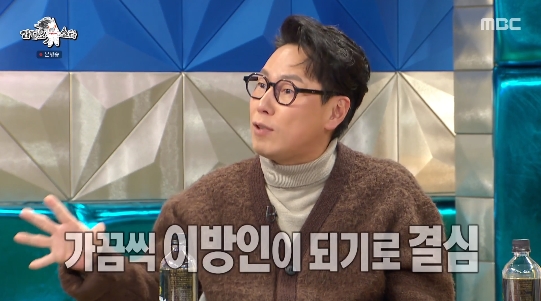  윤종신 ''라스' MC 복귀 NO…시즌제 프로그램만 할 것'(라디오스타)