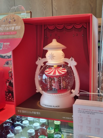 여주월송점 이미지