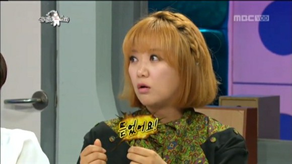 라디오 출연료 순위 추억의 라디오스타 김국진의 8