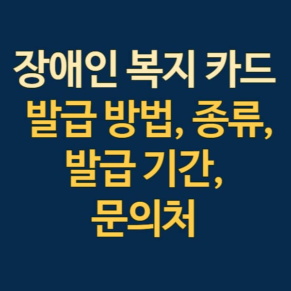 썸네일 이미지입니다.