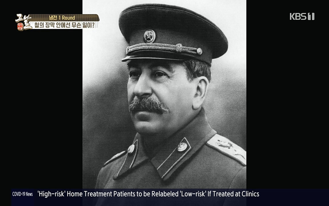 역사저널 그날.E353.220328p-NEXT.mp4_20220606_181253.915.jpg