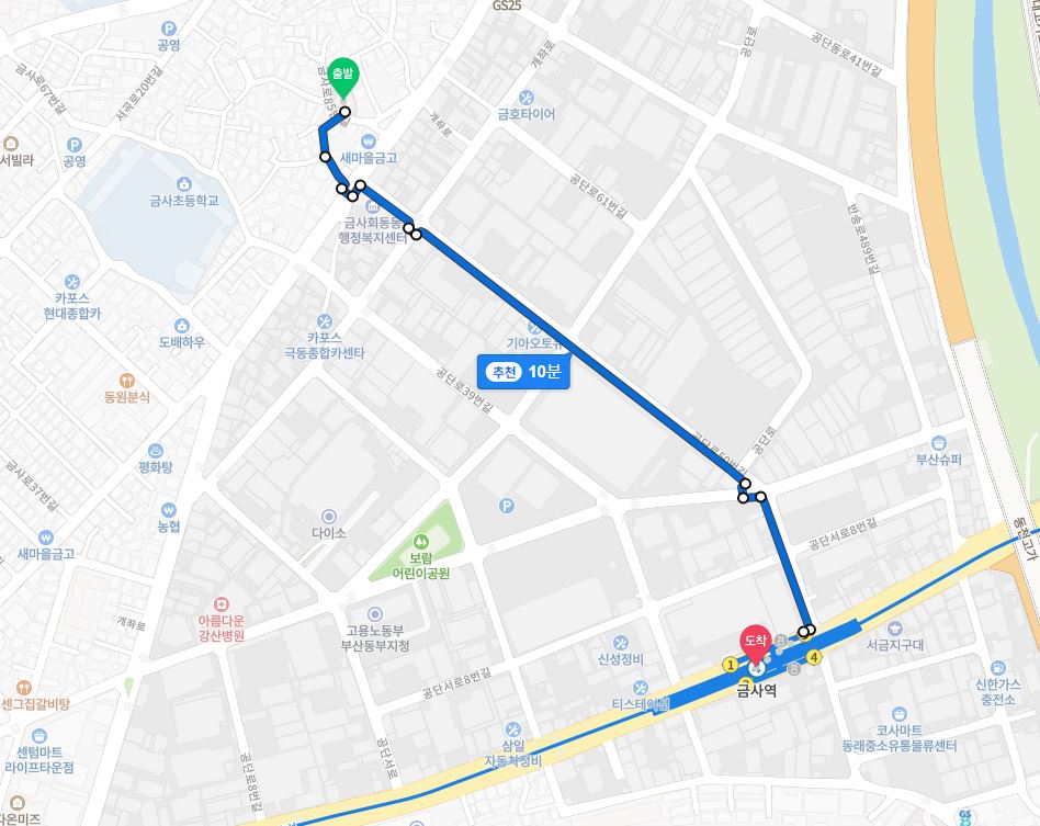  부산도시공사 금사 행복주택 공공임대주택 모집기간 모집세대