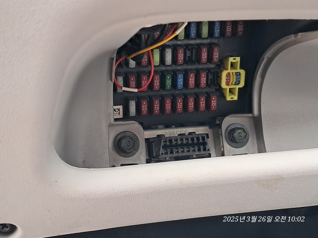 대도자동차공업사 이미지