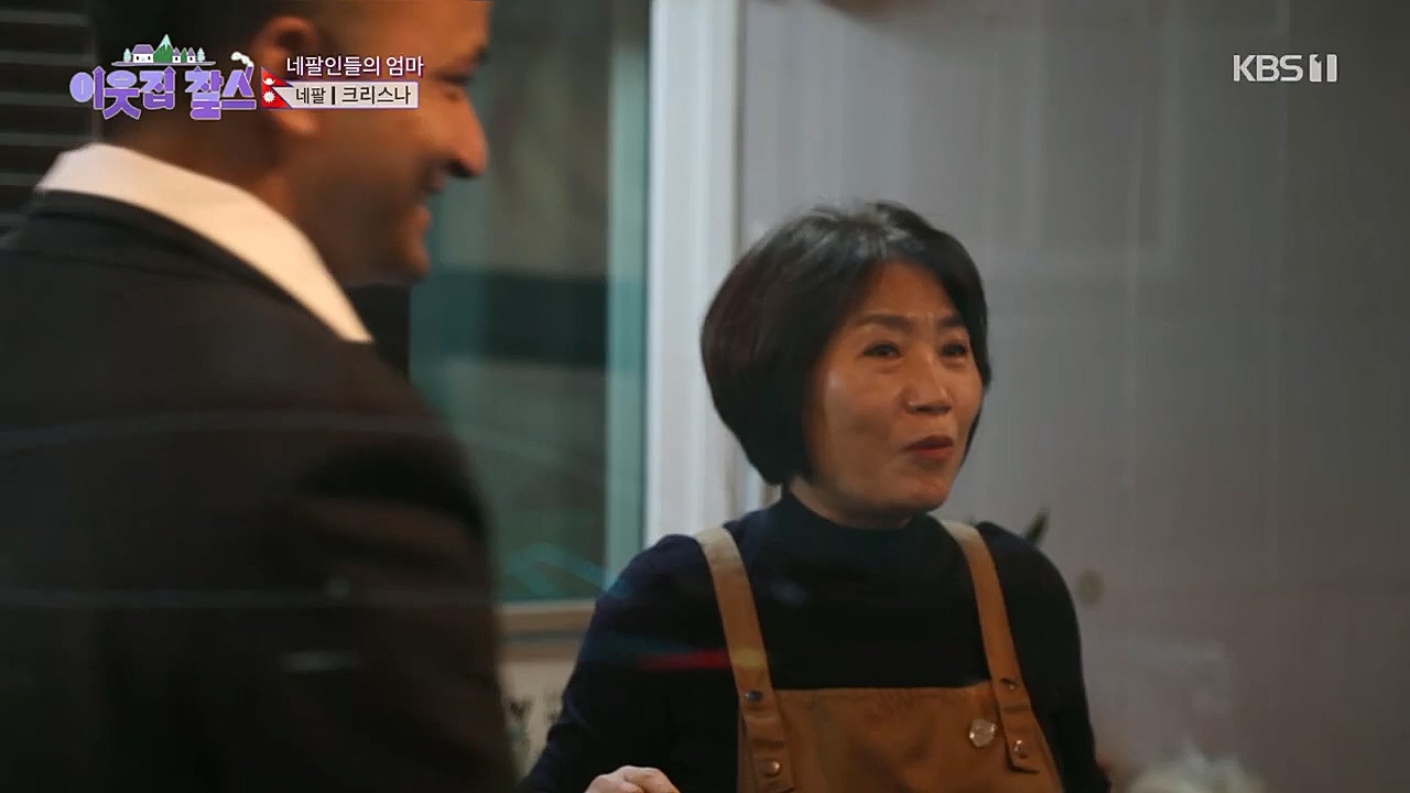 이웃집 찰스.E373.230132p.H264-F1RST.mp4_20230202_195941.043.jpg