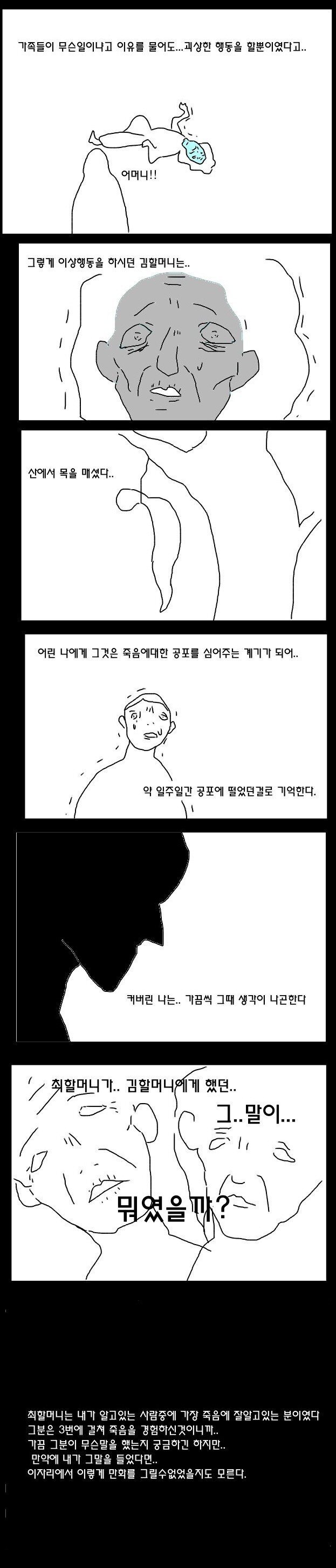 img.jpg