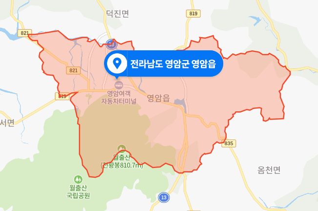  전남 영암군 영암읍 마을회관 LPG 보일러실 화재→폭발사고 (2020년 12월 1일)