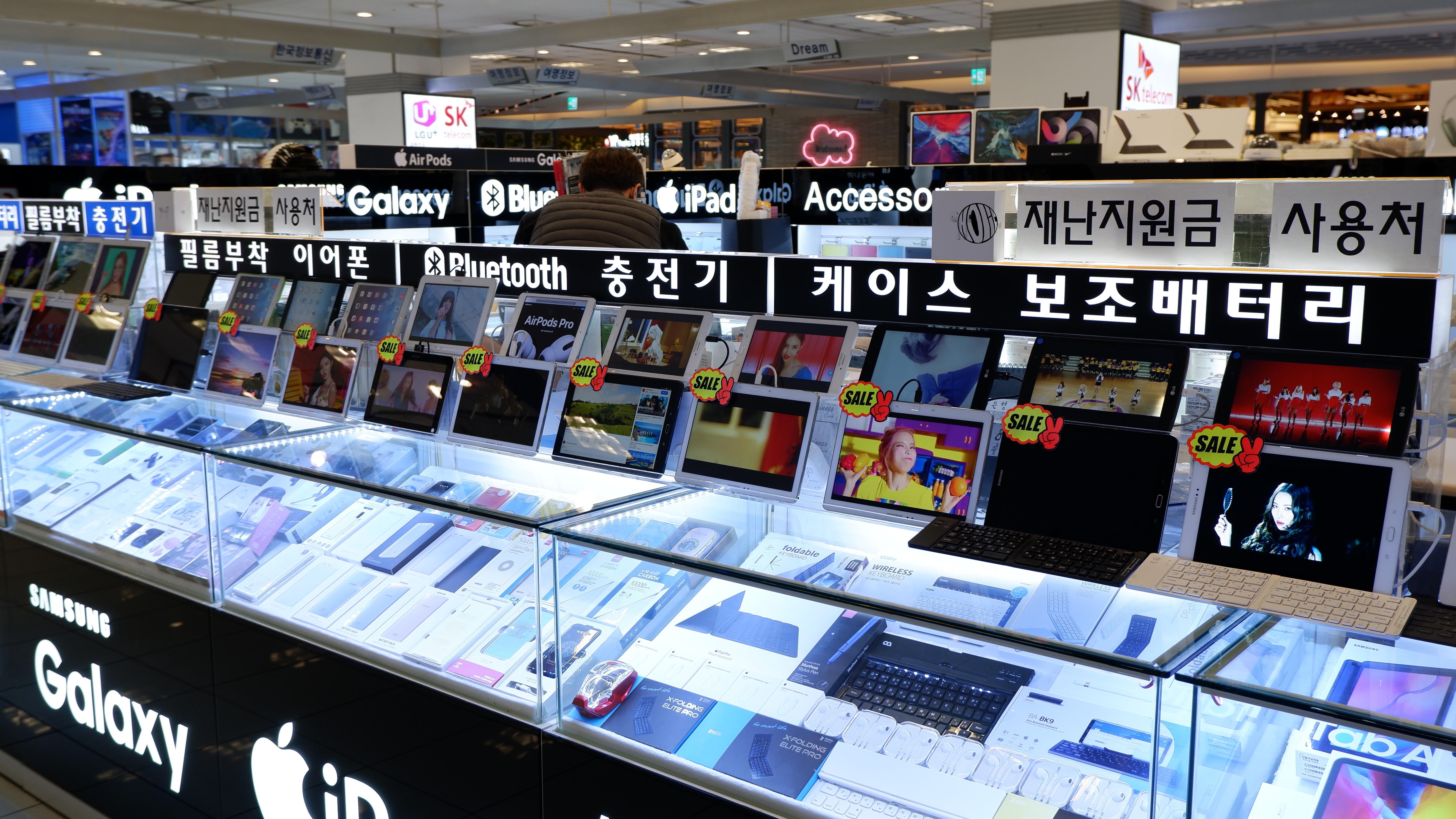 파워디지털 이미지