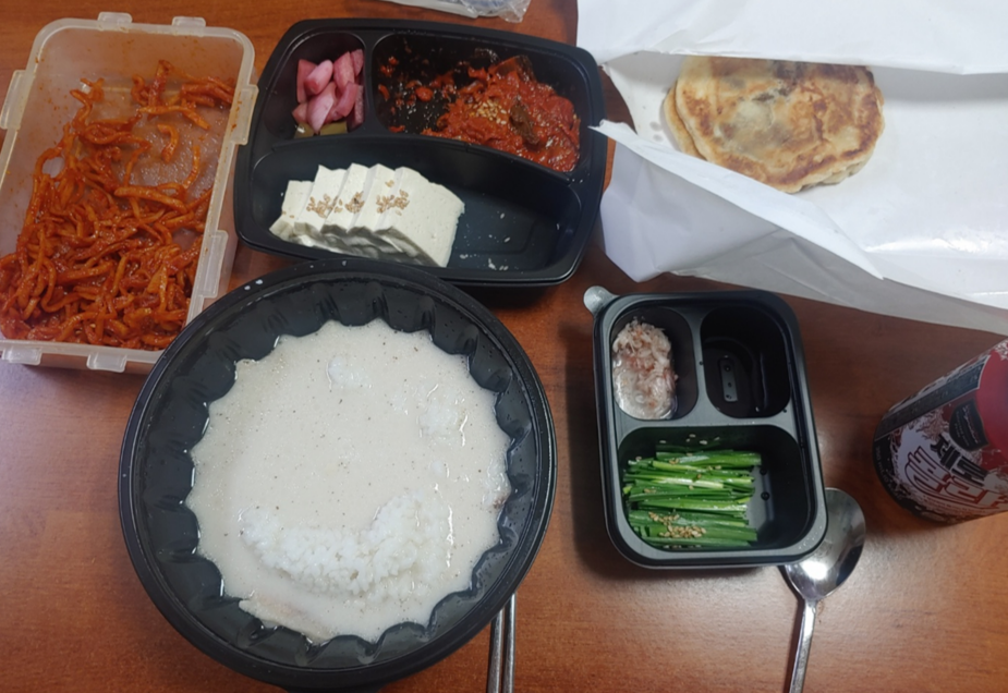  11/23(수) 간헐적 단식 다이어트 식단 (국밥, 호떡)