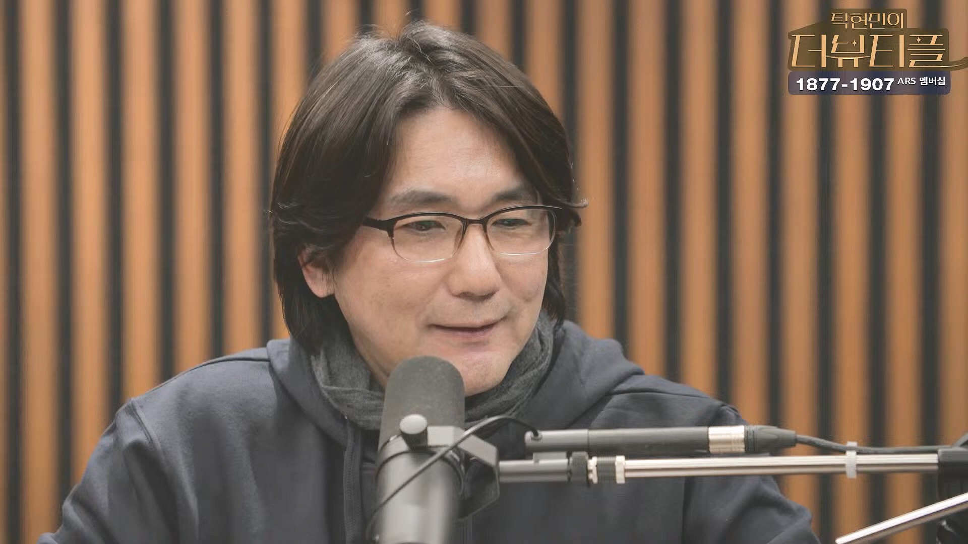 [#탁현민의더뷰티플] 쏟아지는 국무위원들의 증언, 속속 밝혀지는 그날의 진실.. ¦ 2025년 2월 1일 토요일 ¦ 다시 29회 (1080p_30fps_H264-128kbit_AAC).mp4_20250201_164558.271.jpg