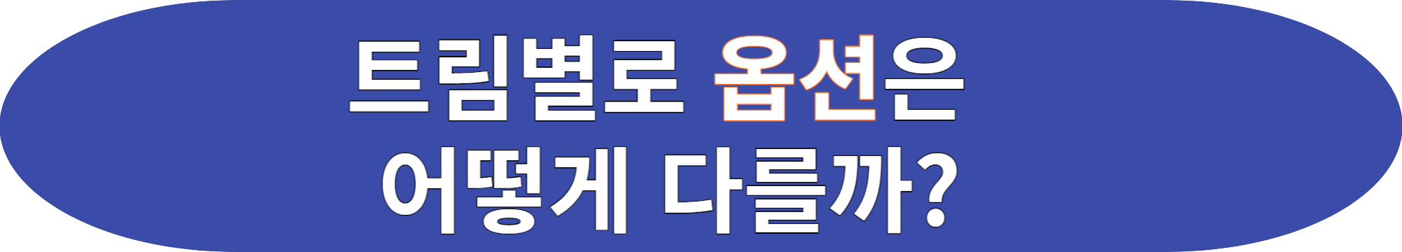 2024 니로 하이브리드